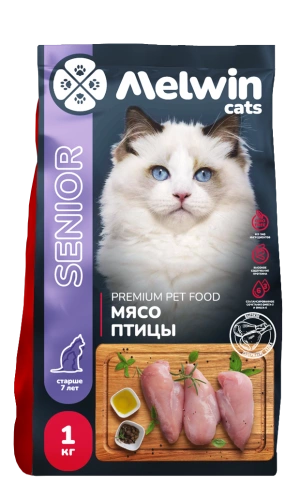 Сухой корм Melwin с мясом птицы для кошек 1 кг Melwin